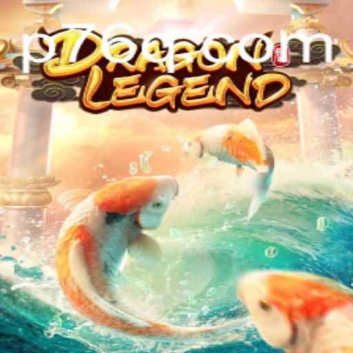 Exploring the Enchanting World of DragonLegend in 2023